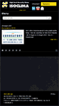 Mobile Screenshot of isoclima.net